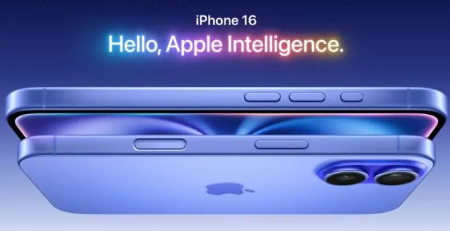 iphone 16