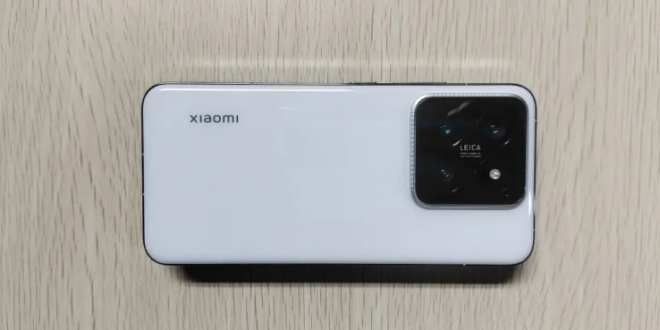 Xiaomi 15